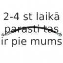 Тормозной шланг DELPHI LH6888