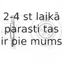 Тормозной диск DELPHI BG9072C