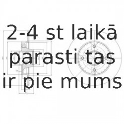 Тормозной диск DELPHI BG9022RSC