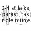 Тормозной диск DELPHI BG4564