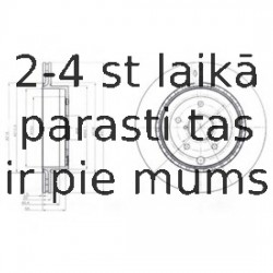 Тормозной диск DELPHI BG4287