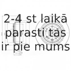 Тормозной диск DELPHI BG4196C