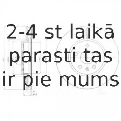 Тормозной диск DELPHI BG4189C