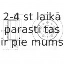 Тормозной диск DELPHI BG4099