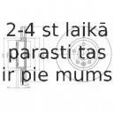 Тормозной диск DELPHI BG4094C