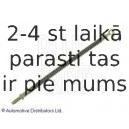 Тормозной шланг BLUE PRINT ADK85328