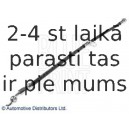 Тормозной шланг BLUE PRINT ADK85362