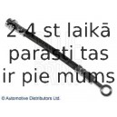 Тормозной шланг BLUE PRINT ADK85363