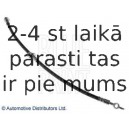 Тормозной шланг BLUE PRINT ADK85366