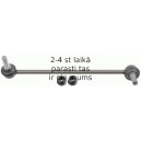 Тяга / стойка, стабилизатор LEMFÖRDER 37100 01