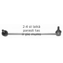 Тяга / стойка, стабилизатор LEMFÖRDER 26774 01