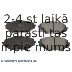 Комплект тормозных колодок, дисковый тормоз BLUE PRINT ADM542101
