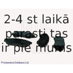 Комплект тормозных колодок, дисковый тормоз BLUE PRINT ADM54286