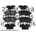 Комплект тормозных колодок, дисковый тормоз BLUE PRINT ADM54295