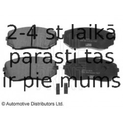 Комплект тормозных колодок, дисковый тормоз BLUE PRINT ADM54297