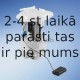 Элемент системы питания BOSCH 0 986 580 959