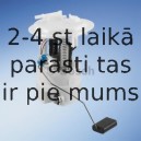 Элемент системы питания BOSCH 0 986 580 959