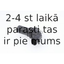 Apgriezienu devējs, Motora vadība BOSCH 0 986 280 424