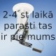Элемент системы питания BOSCH 0 580 314 537