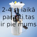Элемент системы питания BOSCH 0 580 203 046