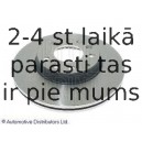 Тормозной диск BLUE PRINT ADM54375