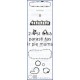 AJUSA 51013700