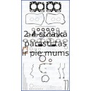AJUSA 50244600