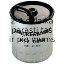 Degvielas filtrs DENCKERMANN A120058