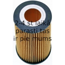 Eļļas filtrs DENCKERMANN A210712