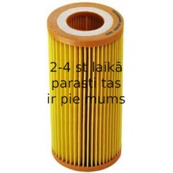 Eļļas filtrs DENCKERMANN A210262