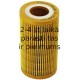 Eļļas filtrs DENCKERMANN A210068