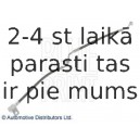 Тормозной шланг BLUE PRINT ADM553104