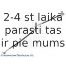 Тормозной шланг BLUE PRINT ADM553105