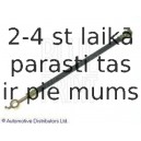 Тормозной шланг BLUE PRINT ADM55377