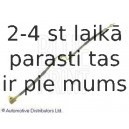 Тормозной шланг BLUE PRINT ADM55379