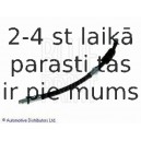 Тормозной шланг BLUE PRINT ADM55387