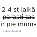 Тормозной шланг BLUE PRINT ADM55389