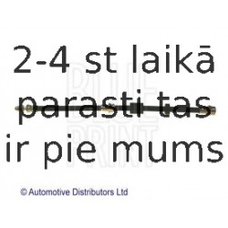 Тормозной шланг BLUE PRINT ADM55389