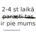 Тормозной шланг BLUE PRINT ADM55390