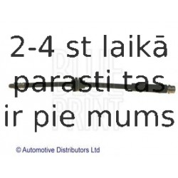 Тормозной шланг BLUE PRINT ADM55390