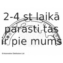 Комплект тормозных колодок BLUE PRINT ADN14126