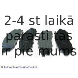 Комплект тормозных колодок, дисковый тормоз BLUE PRINT ADN142121