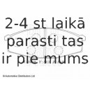 Комплект тормозных колодок, дисковый тормоз BLUE PRINT ADN14248