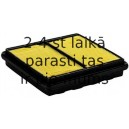 Gaisa filtrs DENCKERMANN A140037