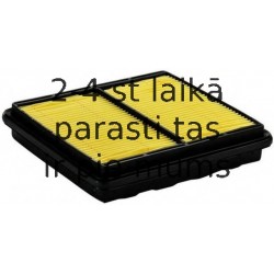 Gaisa filtrs DENCKERMANN A140037
