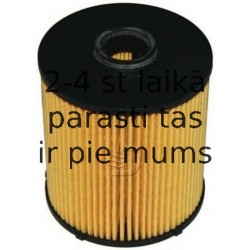 Degvielas filtrs DENCKERMANN A120355