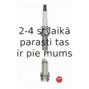 NGK ILKAR7B11