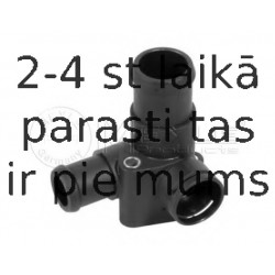 MEYLE 100 121 0053