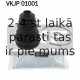 Комплект пылника, приводной вал SKF VKJP 01001