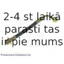 Тормозной шланг BLUE PRINT ADN153141